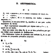 Peano publishes axioms to give a complete formalization of arithmetic.