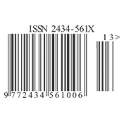 The International Organization for Standardization (ISO) implements an eight-digit coded system to serve as a bibliographic tool for students, librarians and researchers to uniquely identify articles, specific text volumes and other serialized publications.